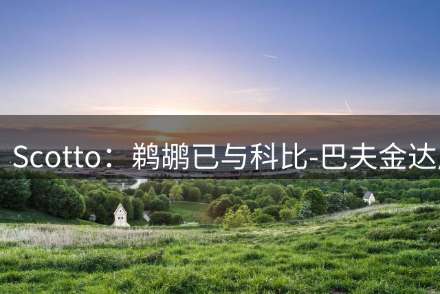 about image